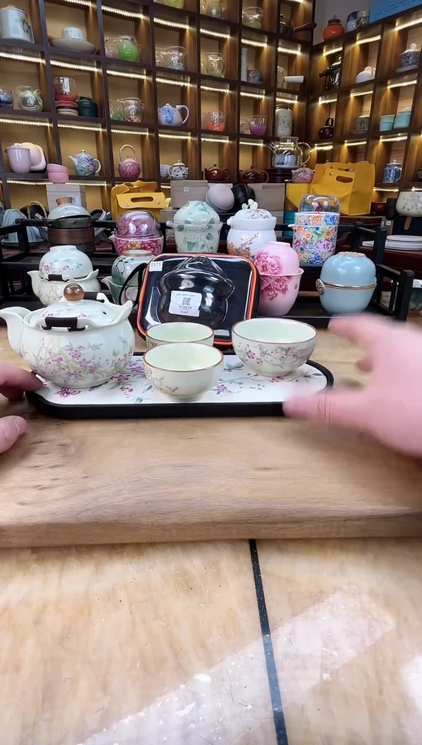 【闪购商品】黄汝桃花宝瓶旅行套装+长方桃花盘