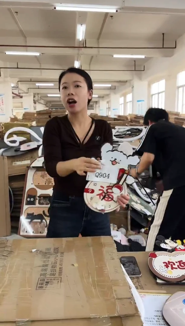 横款孤品果果微瑕闪购Q904