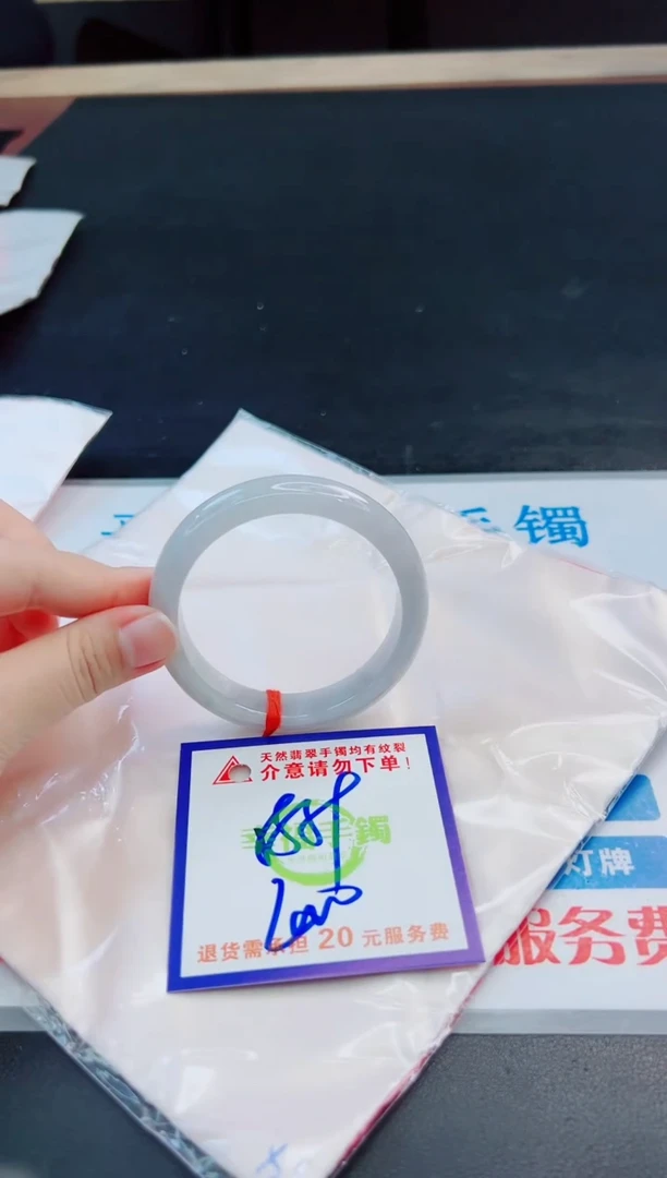 未镶嵌手镯翡翠天然缅甸翡翠A货！A货！A货！A货！A货！