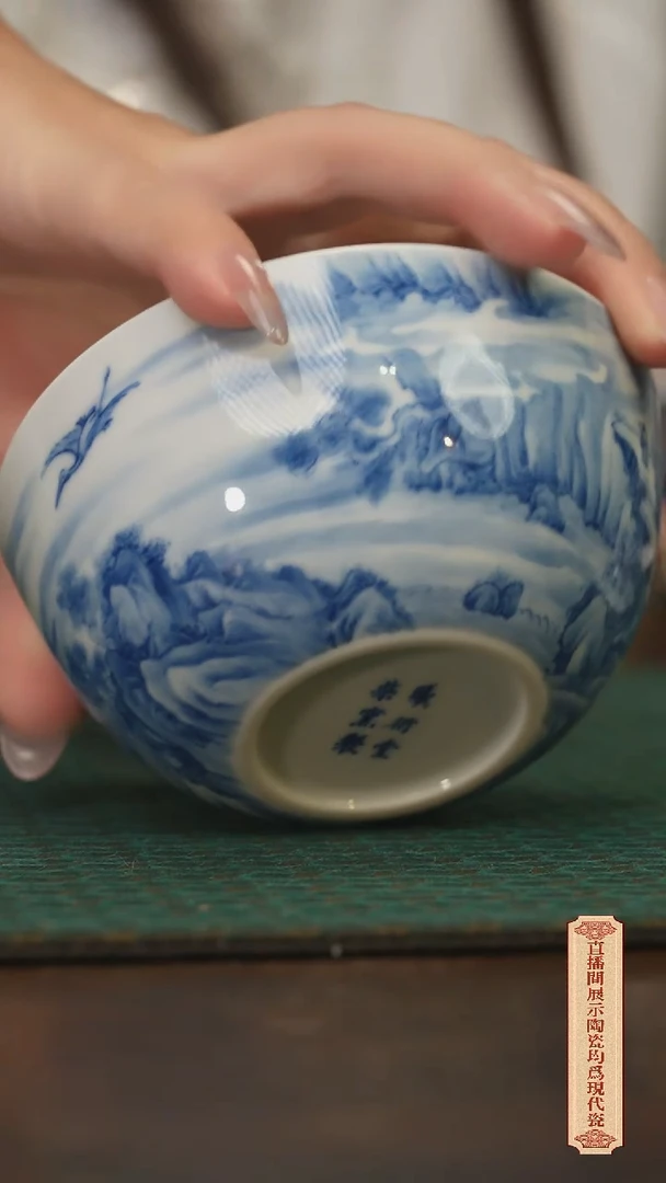 瓷片?****?柴窑青花破价福利