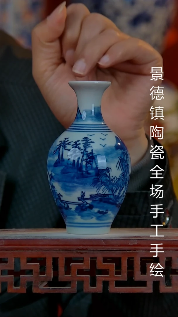 摆件陶瓷景德镇陶瓷 全场手工手绘