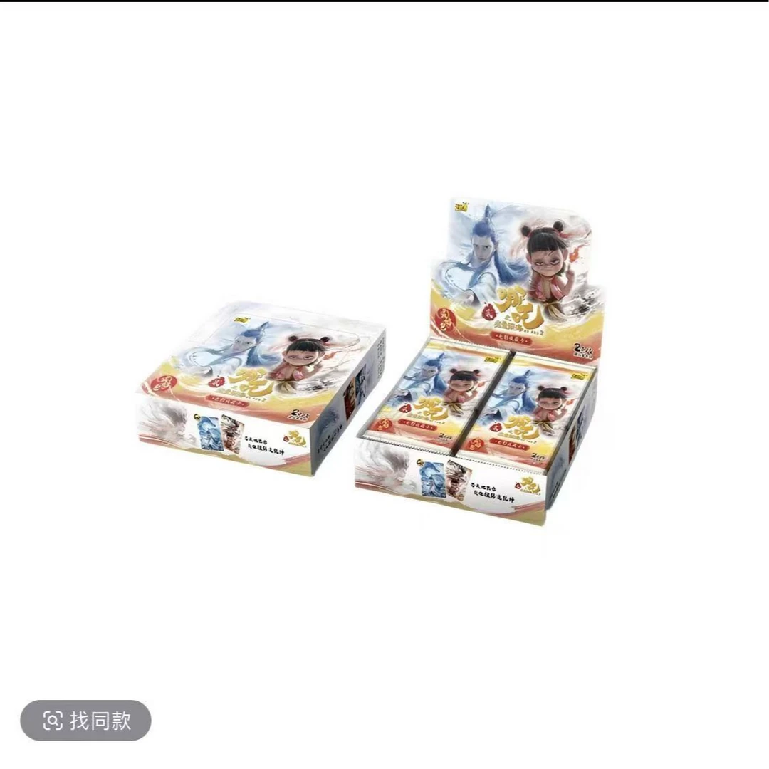 卡游【找大头】哪吒之魔童闹海电影收藏卡 灵焰包盲盒代拆