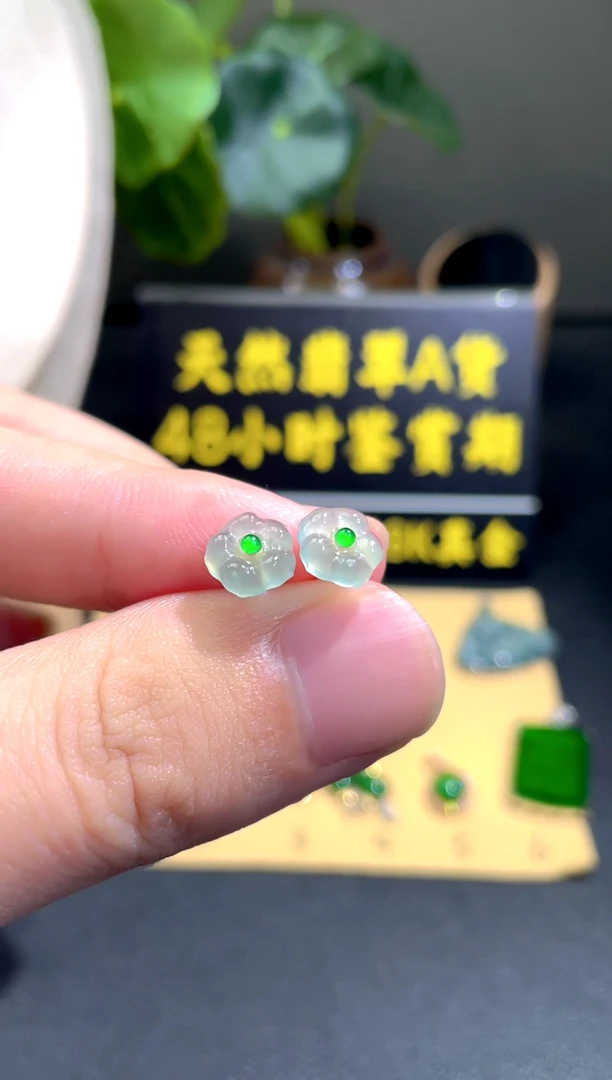 颈饰18K金镶嵌翡翠翡翠A货