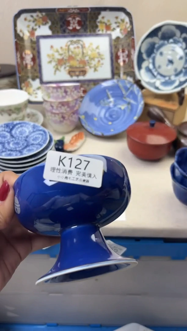 瓷笙127KKKKKKKKKKKK