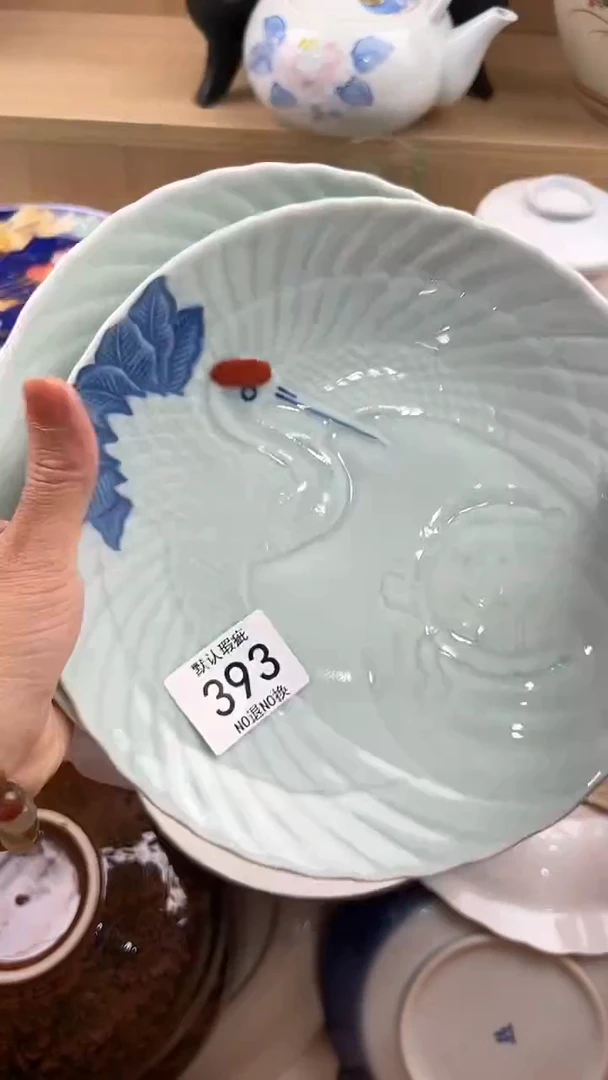 琉璃手工艺品J****元393回流瓷器，默认微瑕，18包邮