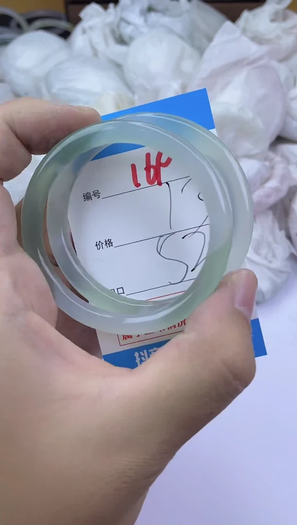 手镯玛瑙/玉髓未镶嵌169