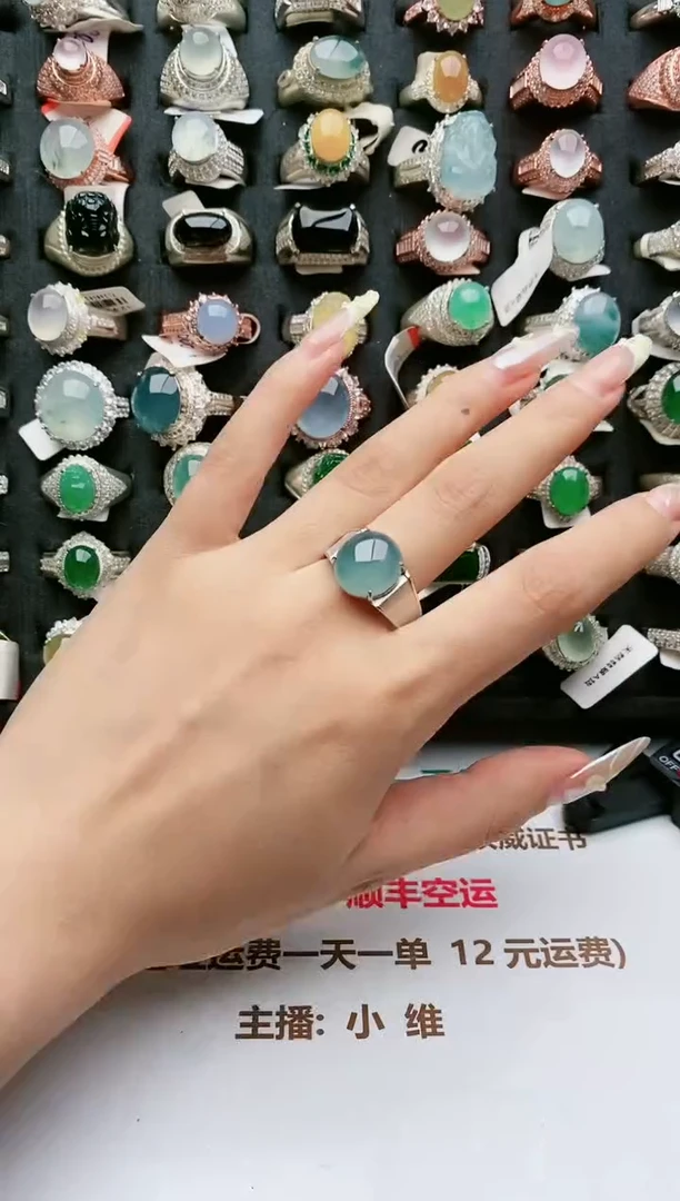 翡翠戒指银S925镶嵌天然翡翠男戒