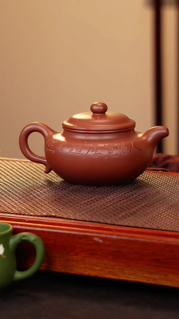 茶壶紫砂宜兴紫砂壶
