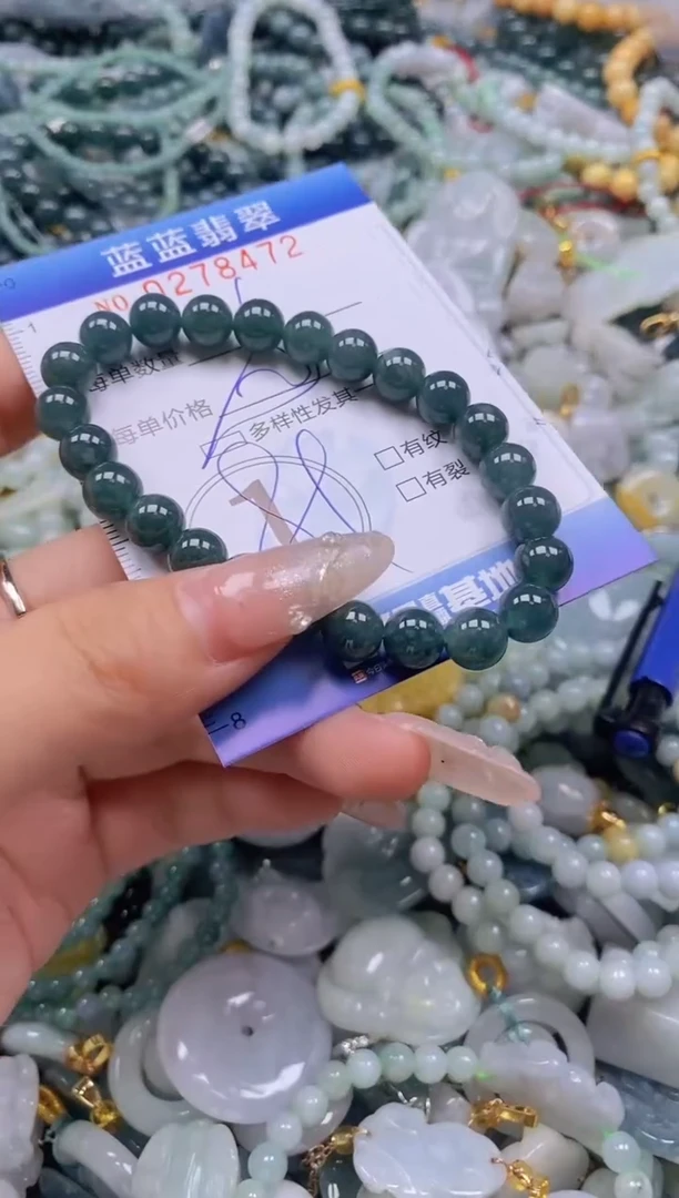 翡翠未镶嵌颈饰闪购0278472多样性发其一