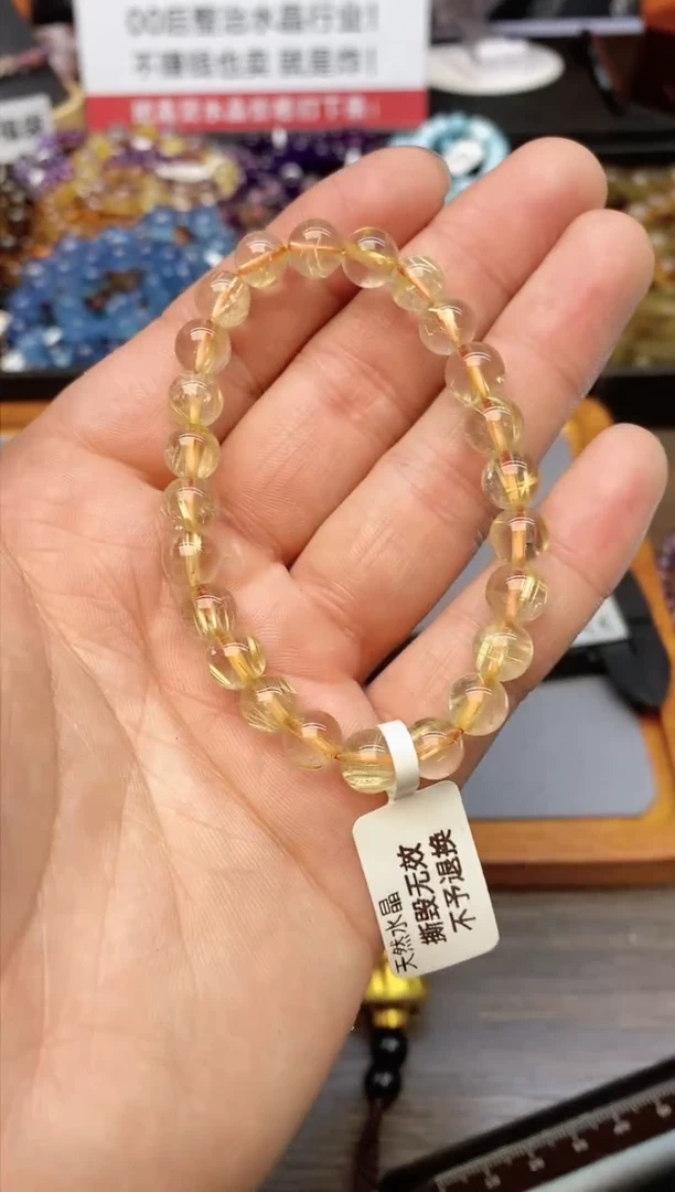 【闪购商品】水晶手串未镶嵌19 金发7mm+