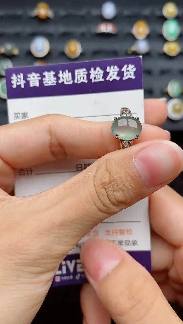 银S925镶嵌戒指翡翠1