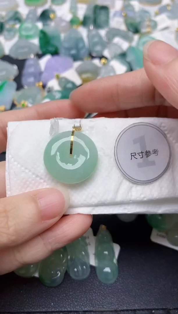 颈饰18K金镶嵌翡翠天然缅甸A货翡翠