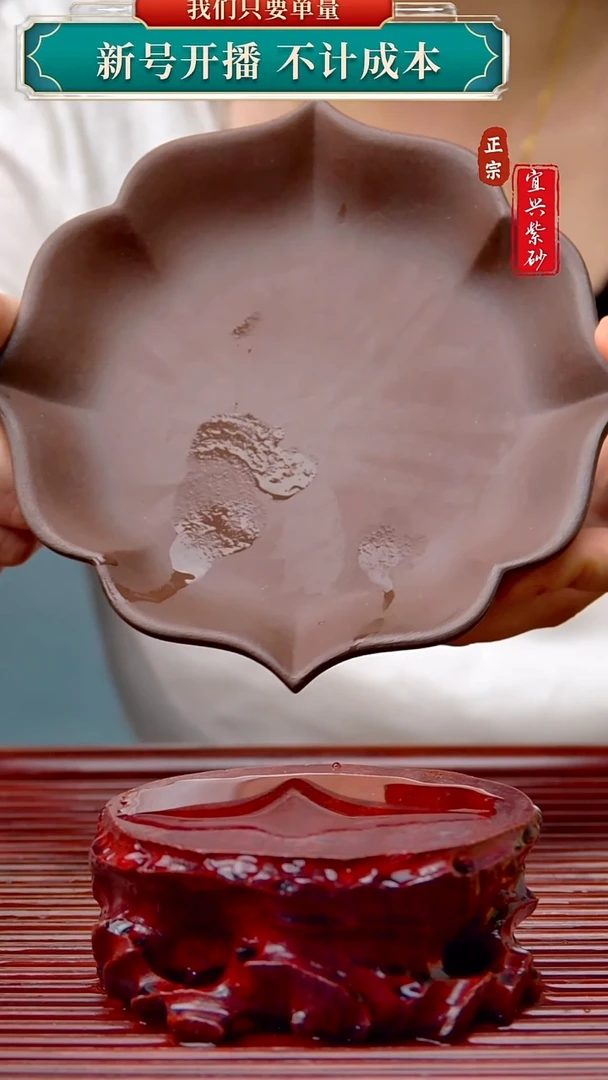 紫砂茶宠宜兴原矿紫砂茶宠