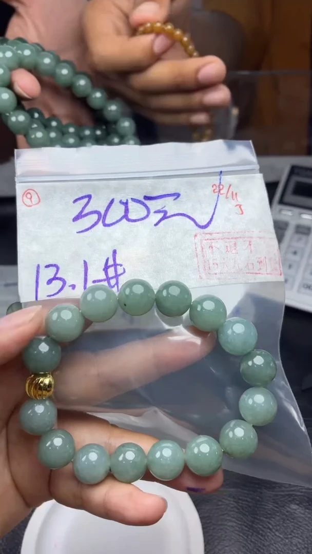 未镶嵌定制翡翠毛货需精细抛光多样性拍一发一+9