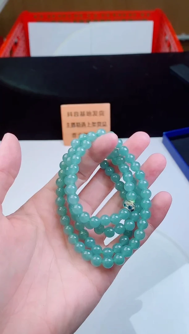 颈饰未镶嵌翡翠   ·