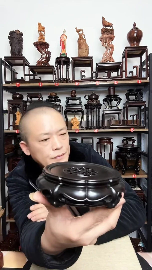 紫砂底座木外径15内径10高4