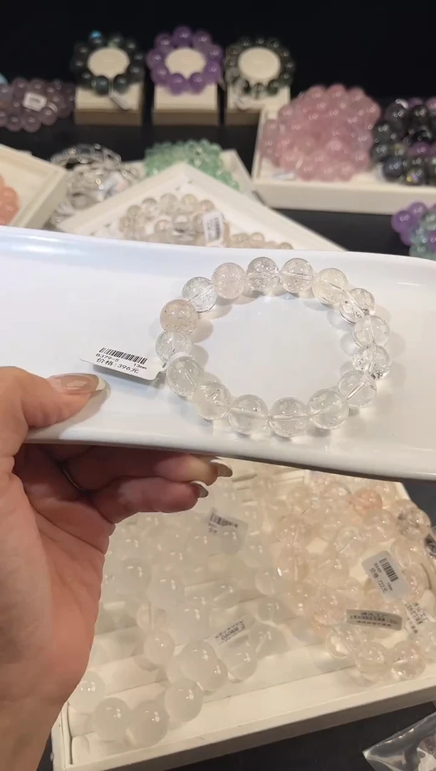 未镶嵌手链水晶多样性发一迷雾玫瑰13mm