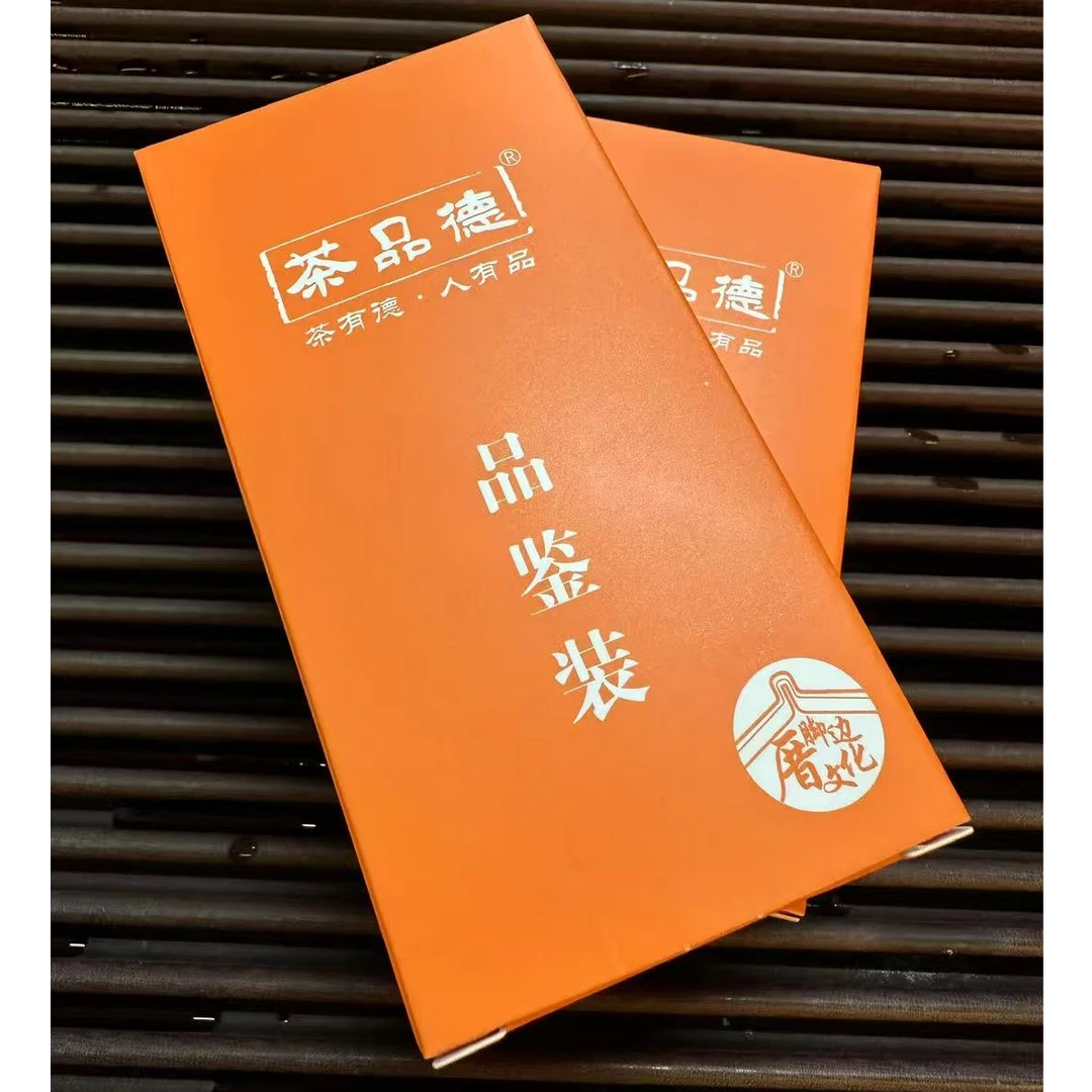 凤凰单丛茶精选茶泡两泡装