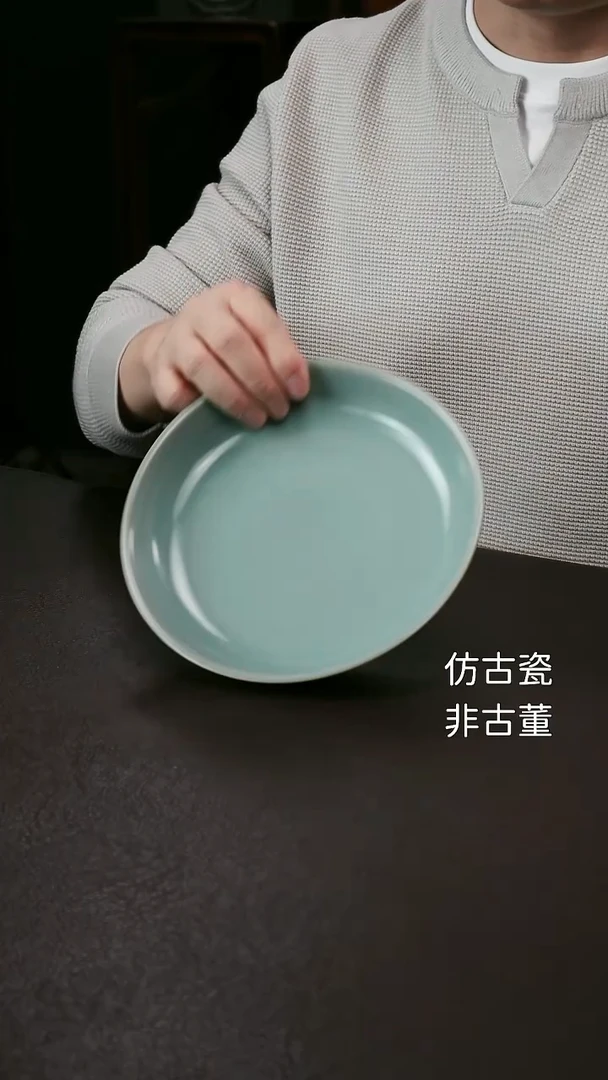 其他盘绿大汝窑盘61