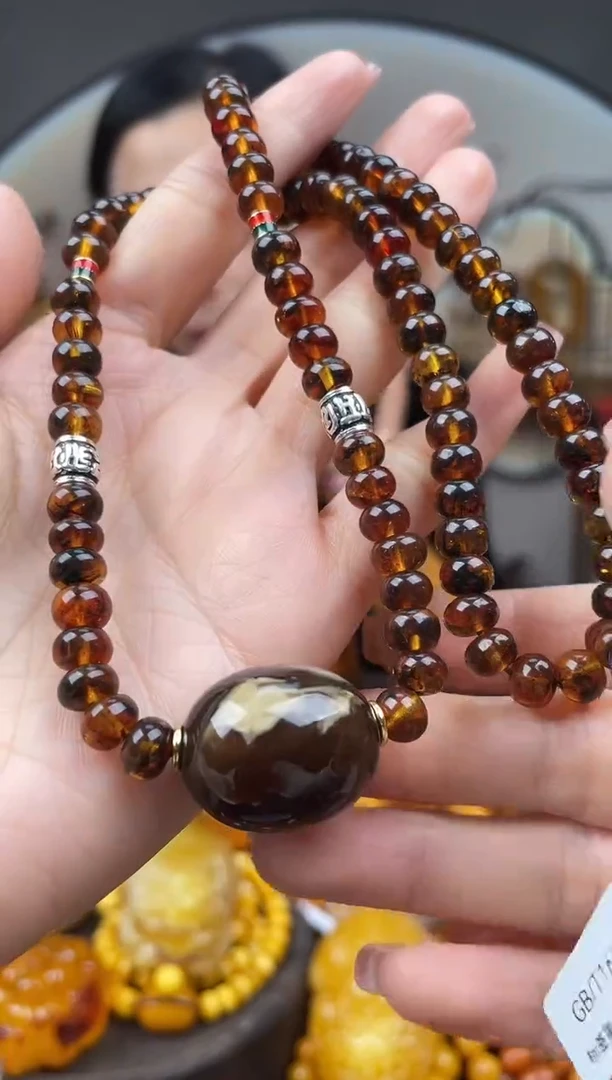 【闪购商品】琥珀裸石未镶嵌首饰 假1赔4 （多样性发货1件