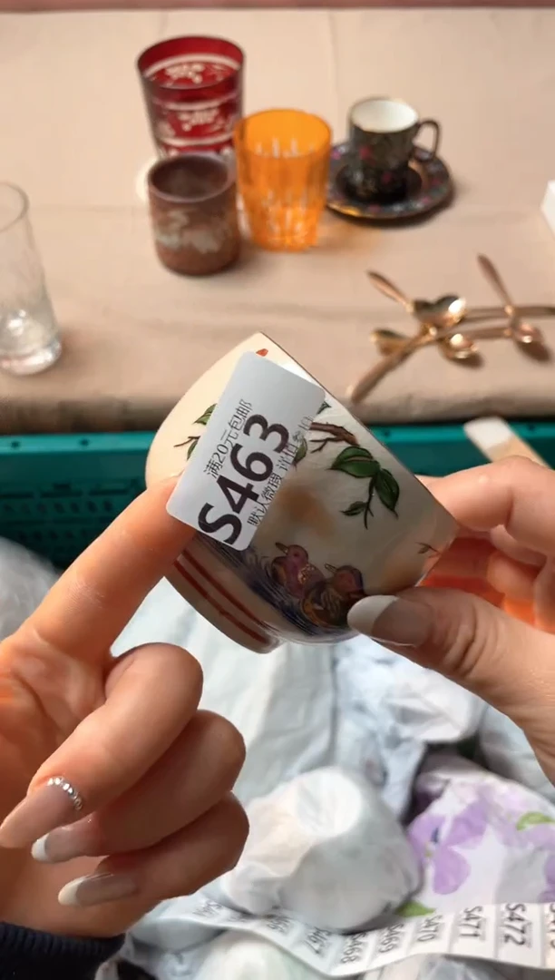 瓷片h****3瓷器瓷器S463