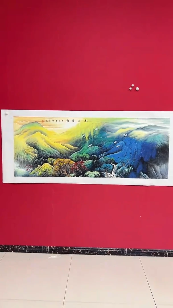 国画杨金光/宣纸/山水/国画