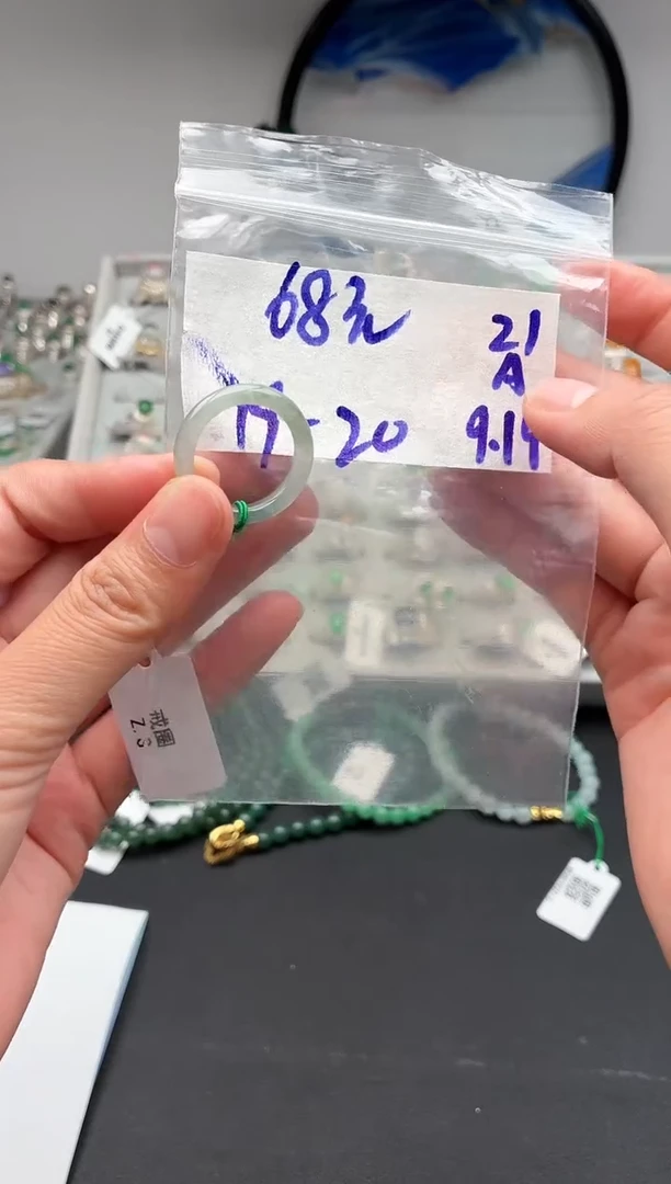 未镶嵌戒指翡翠毛货需精细抛光+发货拍一发一