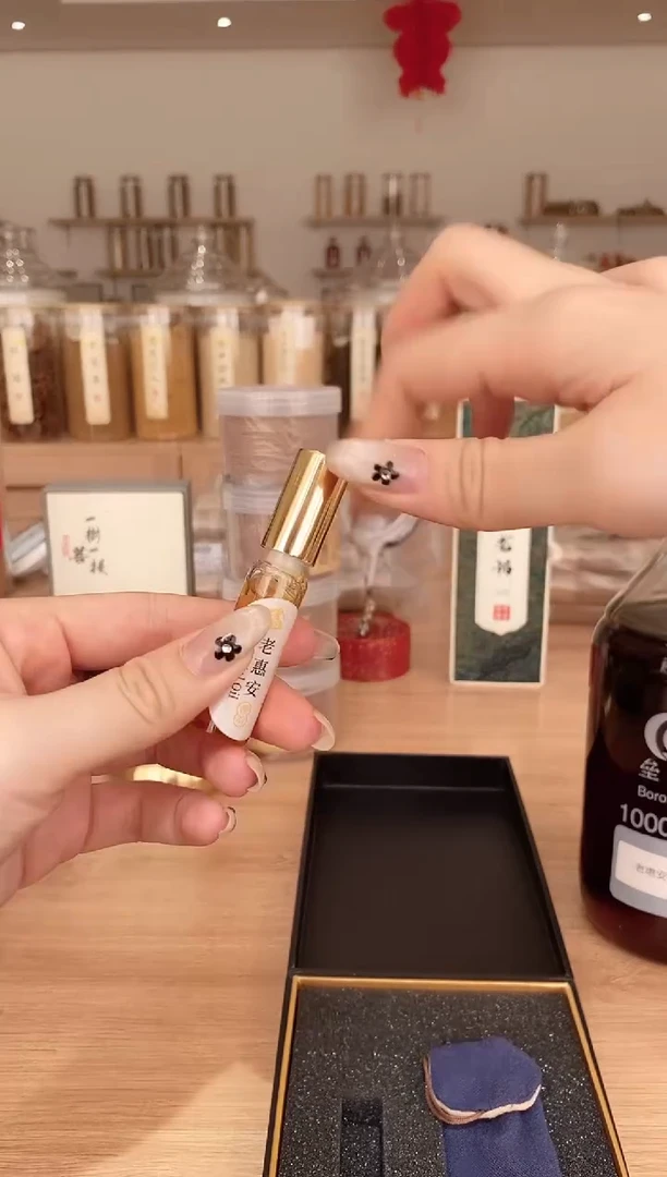 香篆1老惠安精油礼盒5ML