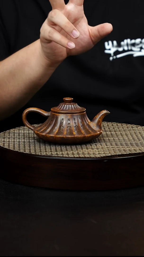 茶壶紫砂宜兴紫砂 筋纹云炉 龙骨金砂 李志刚 h374