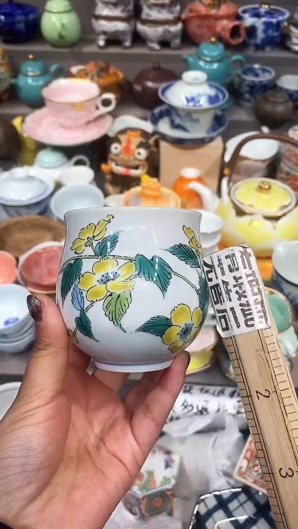 【闪购商品】闪购名称 【闪购商品】