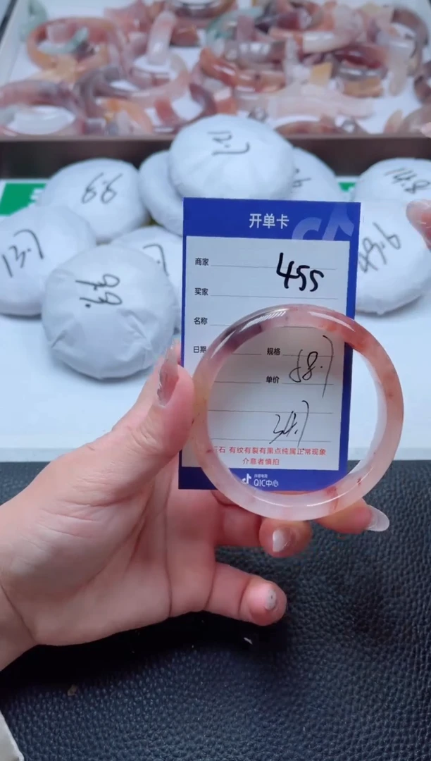 【闪购商品】石英质玉手镯未镶嵌455-58
