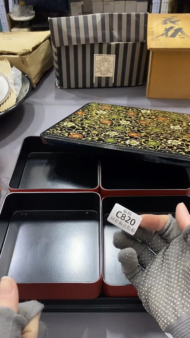 瓷片满38包邮，编号：C820