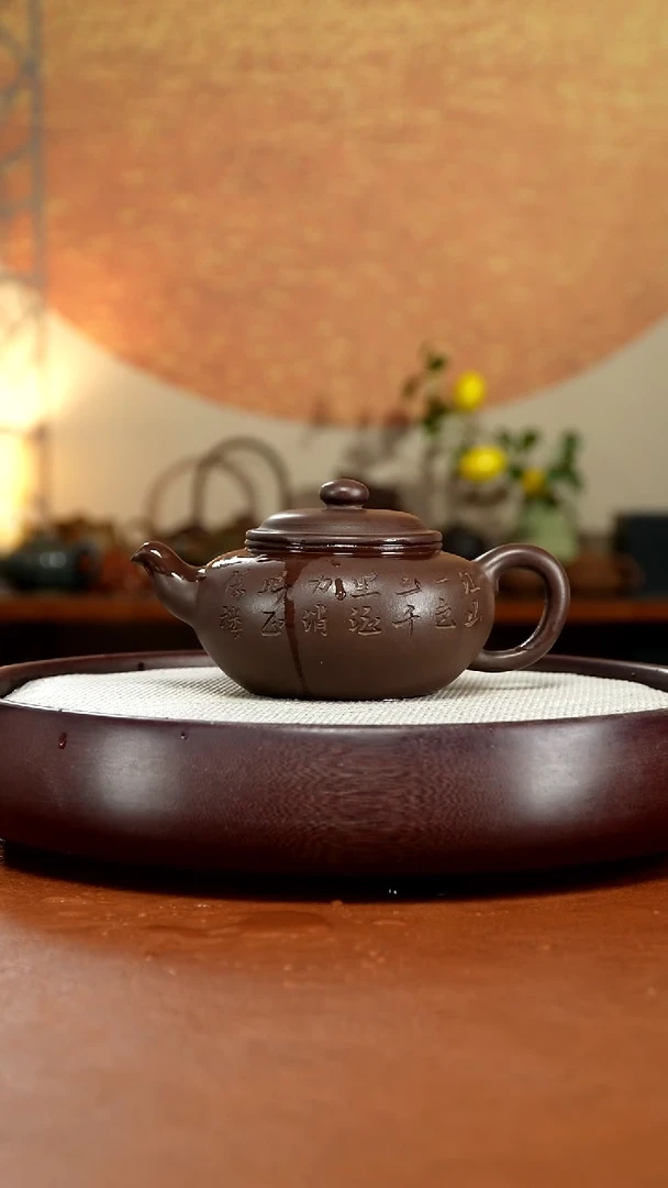 茶壶紫砂宜兴紫砂壶