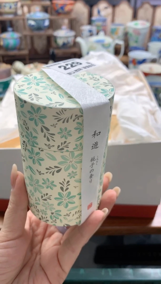 瓷片垂**陌229号九姑娘工艺品瓷器