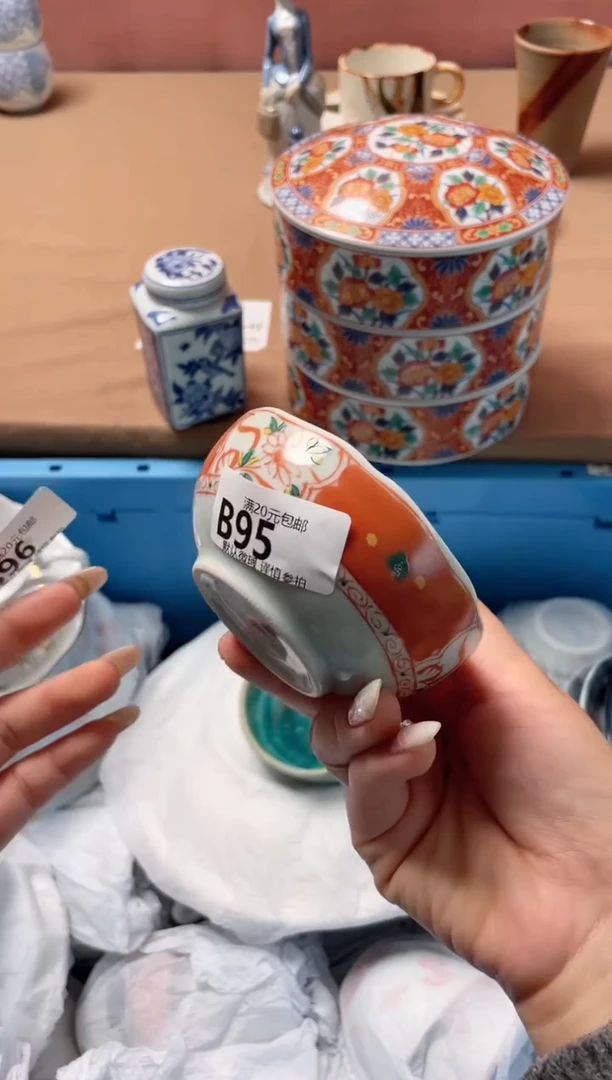 瓷片雨****花瓷器瓷器B95