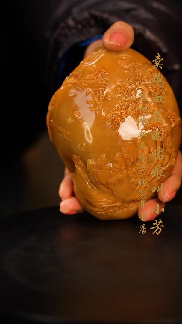 【闪购商品】田黄石摆件印章挂件手玩