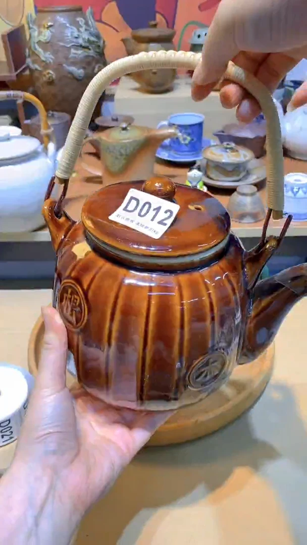 小*蛋思羽甄选壹号商品D012