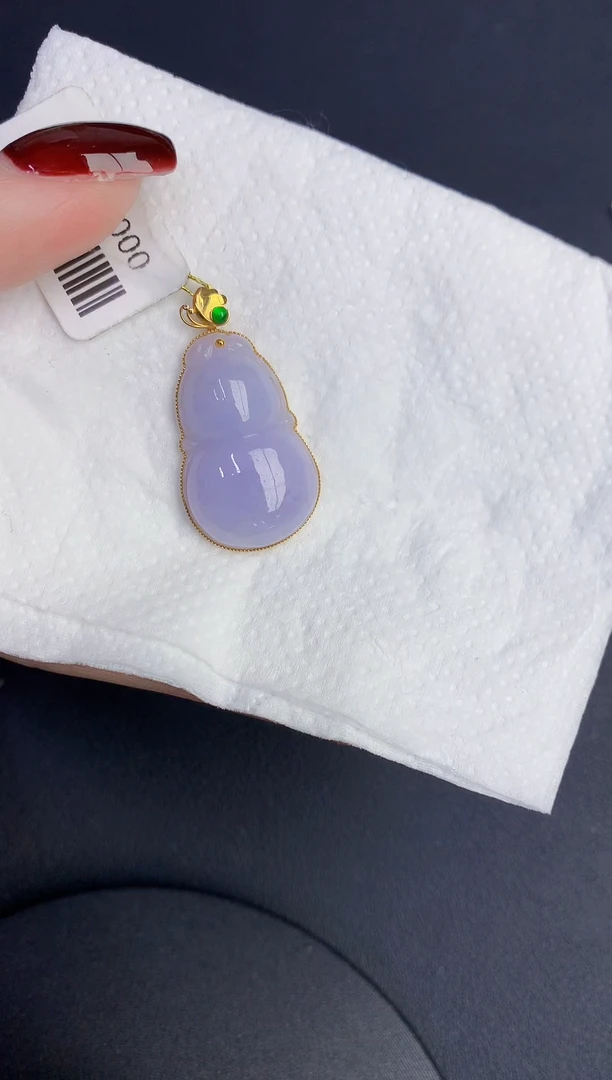 颈饰18K金镶嵌翡翠缅甸天然翡翠A货