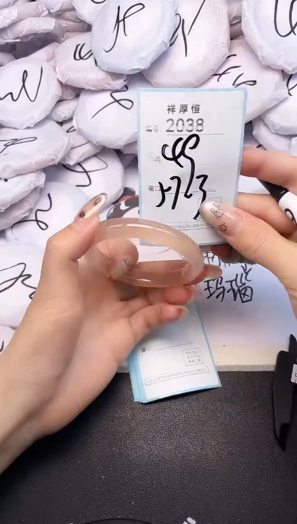 玛瑙/玉髓手镯未镶嵌2038