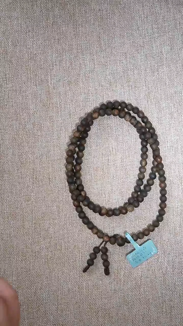 沉香手串奇楠沉水0.5 16g