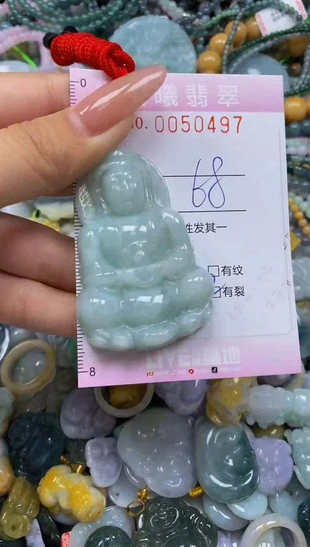 颈饰未镶嵌翡翠闪购0050497