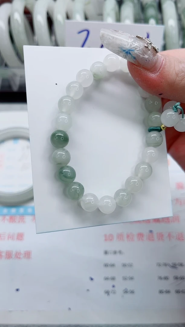 【闪购商品】石英质玉手镯未镶嵌A88888