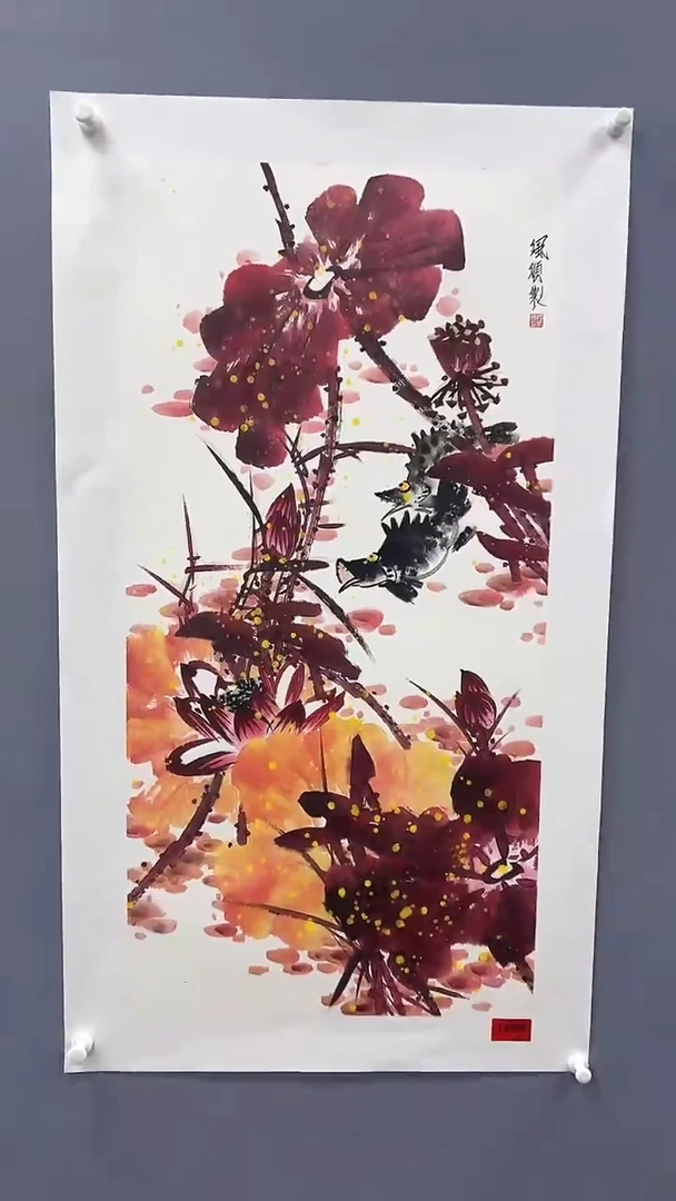 国画杨风顺绘画4.5pc花鸟YJ紫P作品