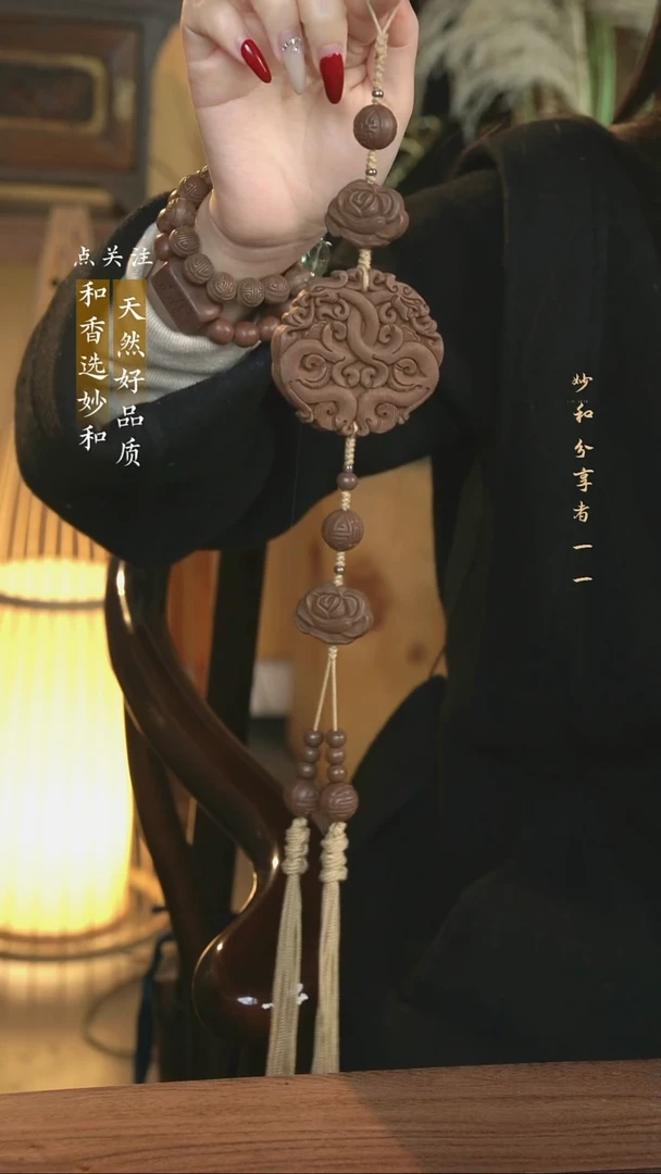 泥塑生命之光龙牌压襟背云设计款