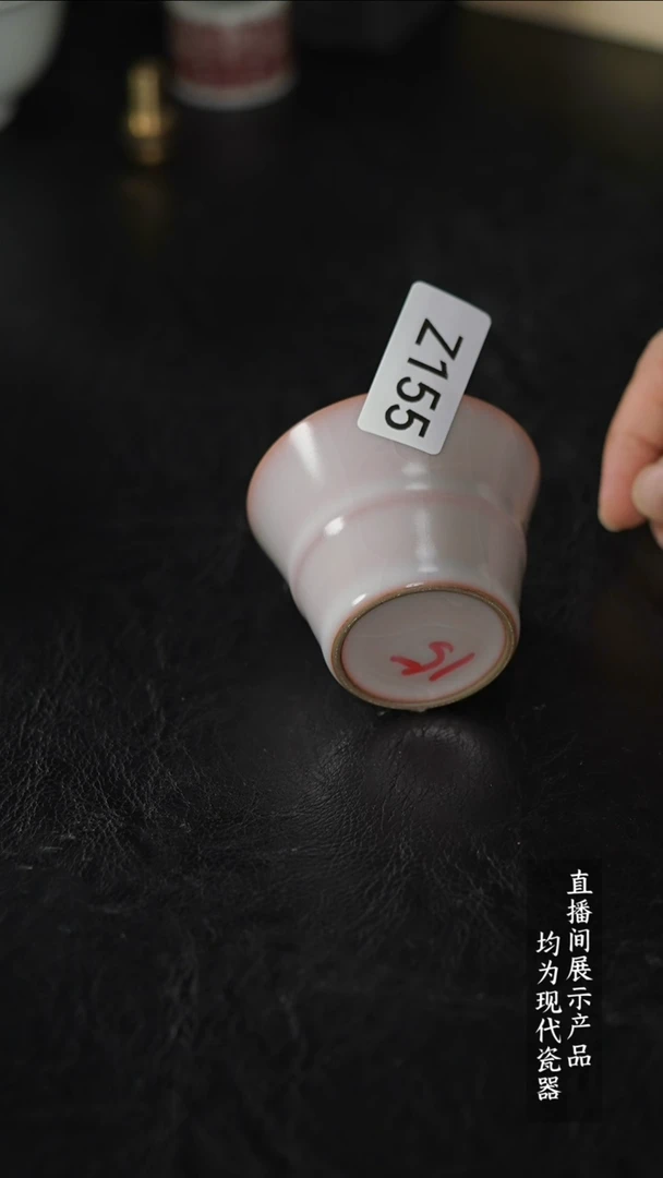 瓷片永**退Z155家庭瓷器日用摆件