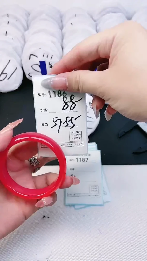 【闪购商品】玛瑙/玉髓手镯未镶嵌1186