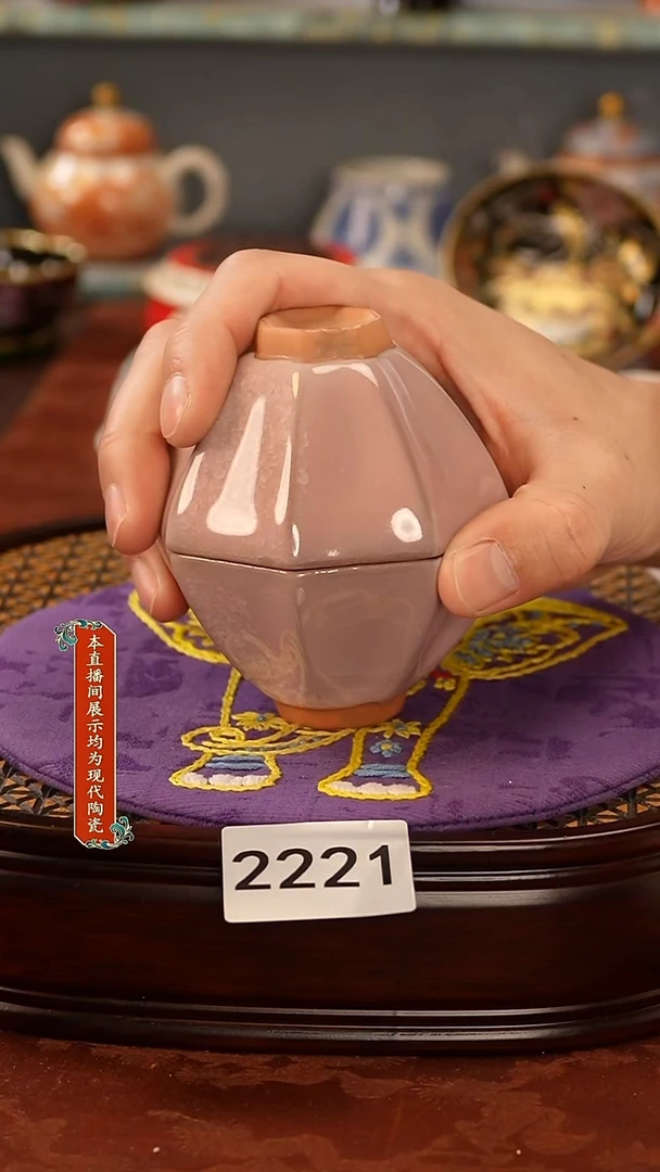 瓷片景德镇手工手绘2221