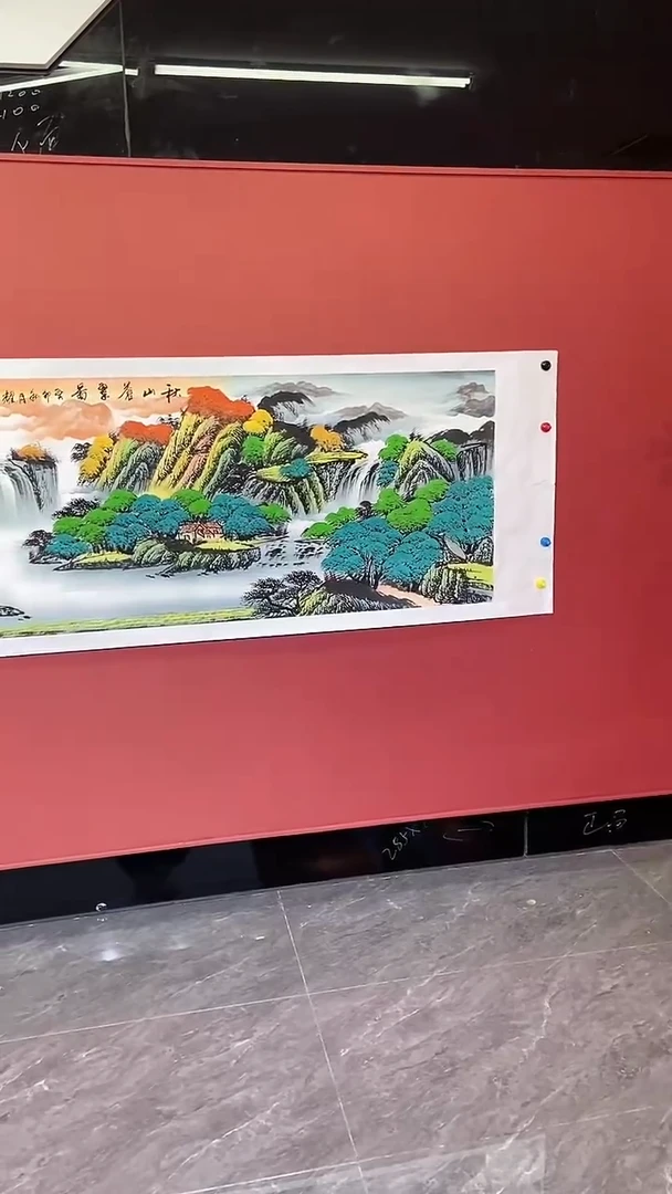 国画x.秋山苍翠
