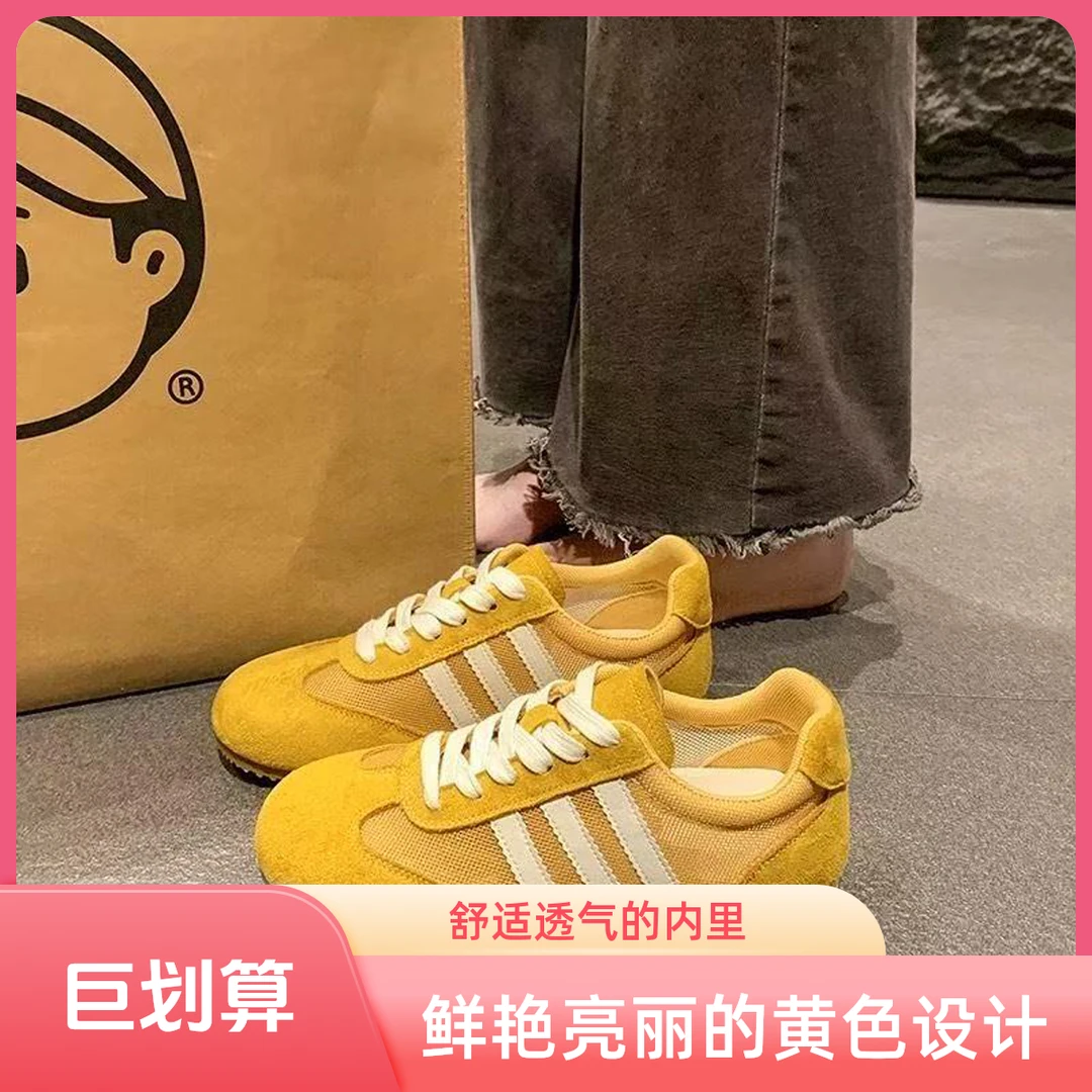 德迅薄款女鞋夏季新款复古轻便透气网面软底运动板鞋