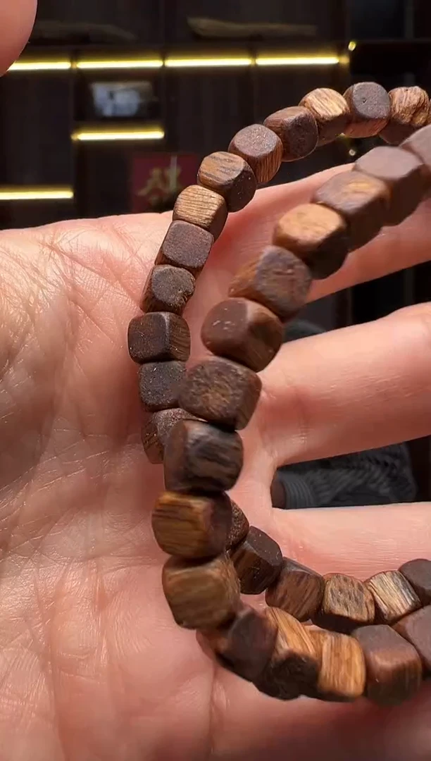 【闪购商品】沉香沉香碎屑300号海南方糖勾丝粉末多样性发一503